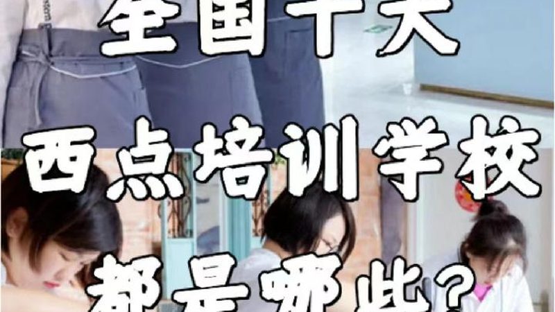 电工桥架内接线技巧