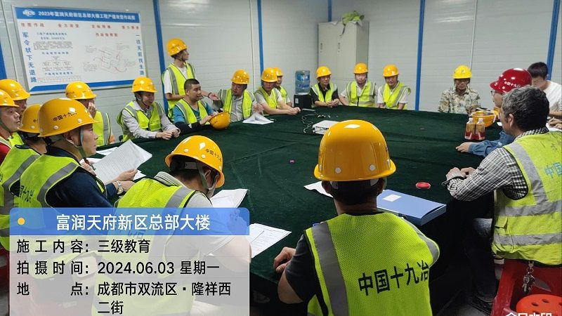 办学许可证：加盟前的敲门砖