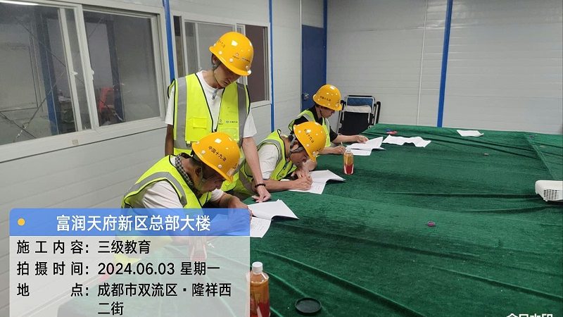 注册会计师网课多少钱