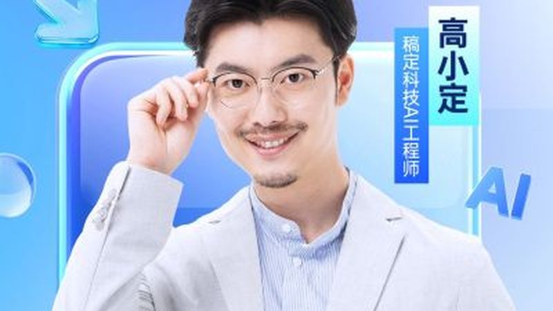 线上与线下教师资格证培训，费用差异背后的考量**