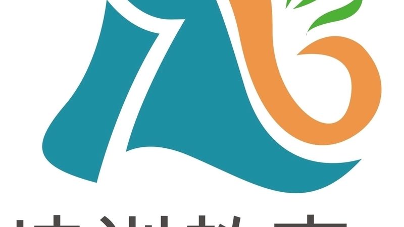 叉车培训加盟选址：如何避开常见误区，选择最佳位置