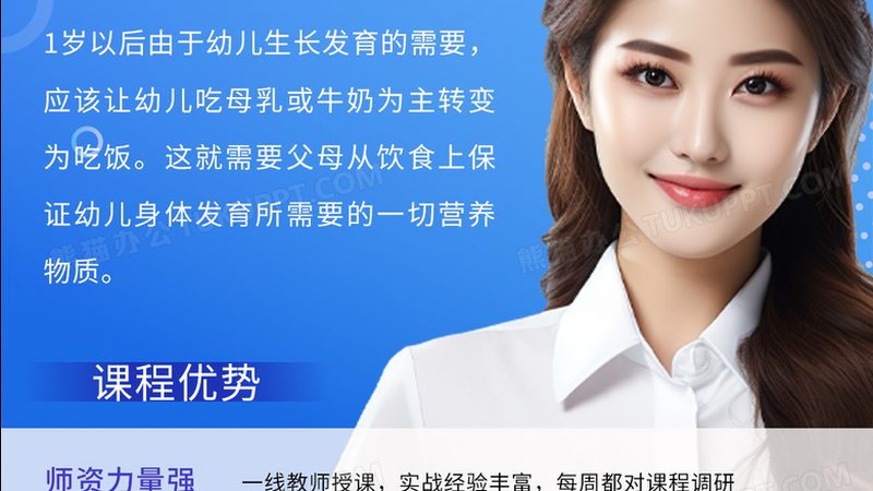 除了退费政策外，退费条件也是需要关注的重点。以下是一些常见的退费条件：