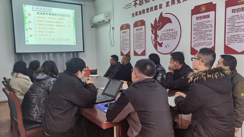 心理咨询师培训加盟代理，如何选择合适机构？**