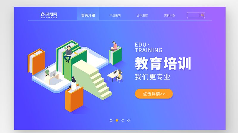 焊工培训，收费标准背后的考量因素