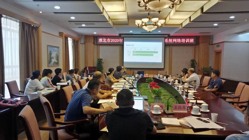 技术技能培训考核标准编写的全流程揭秘