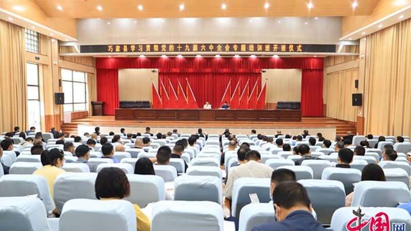在线考试系统：构建高效学习体验的关键