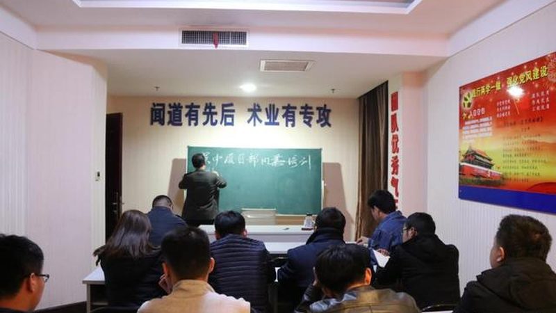 一建培训通过率高的面授班，揭秘其背后的优势