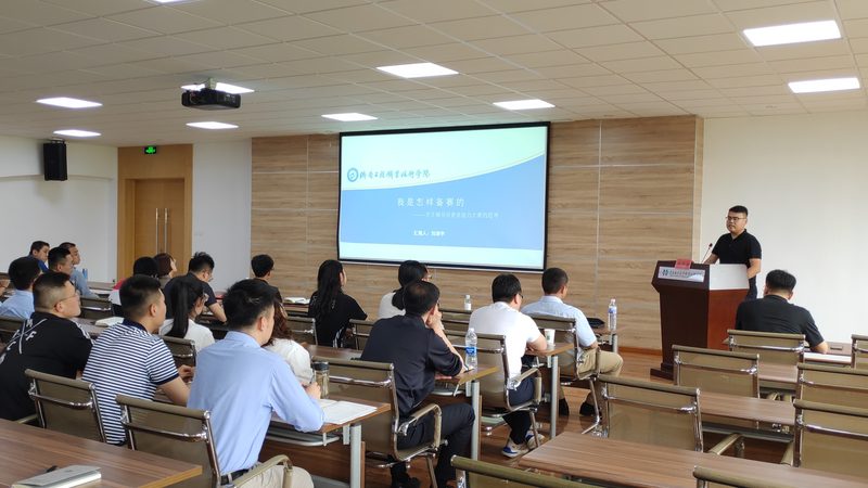 青少年心理咨询师培训课程：优缺点全面解析