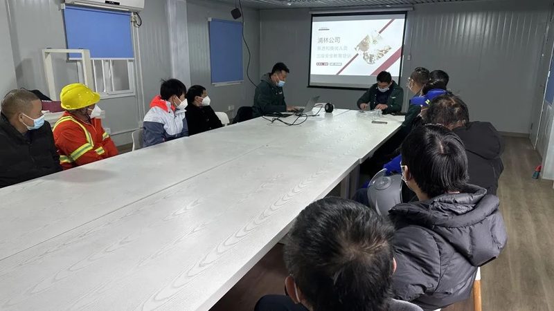 行业现状：职业培训的兴起与趋势