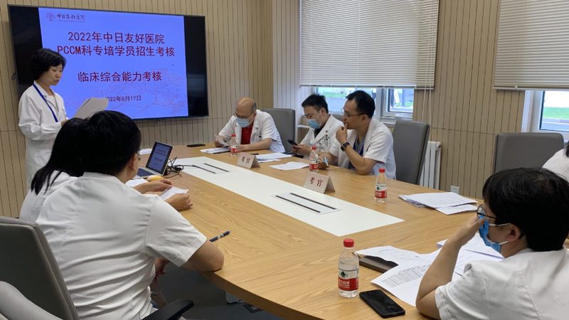 学历教育技能培训，如何挑选最合适？**