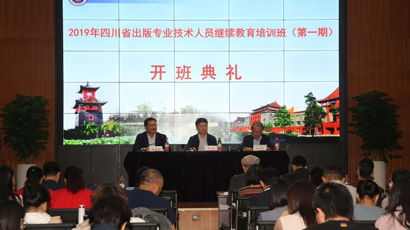 技能培训加盟十大品牌