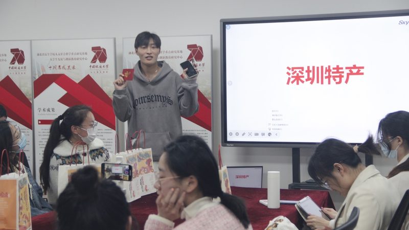 成都餐饮培训学校哪家好