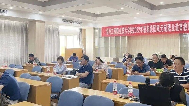 电工证考试流程全解析，助你顺利取证