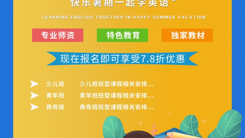 以下是一些电工培训教材推荐：