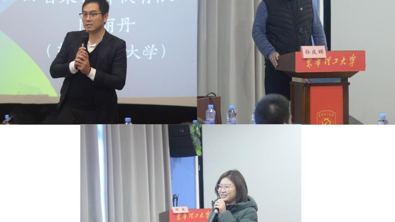 焊工培训，一个月真能学会？揭秘焊工技能的掌握过程**